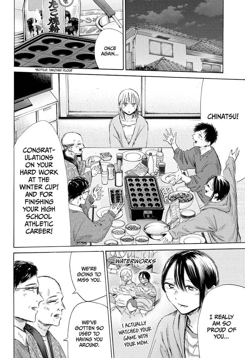 Read Ao no Hako Manga Online