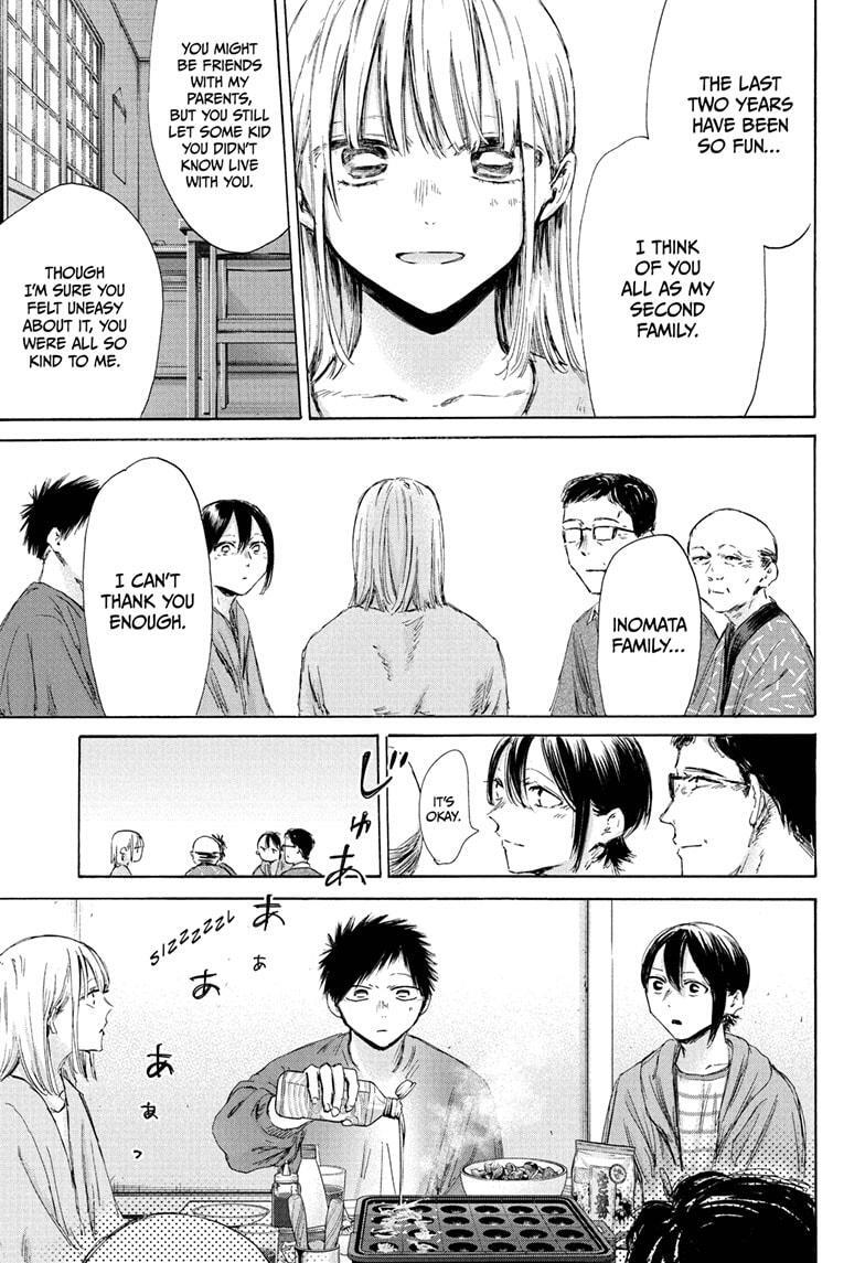 Read Ao no Hako Manga Online