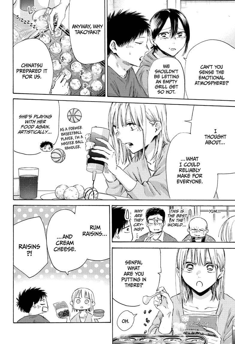 Read Ao no Hako Manga Online