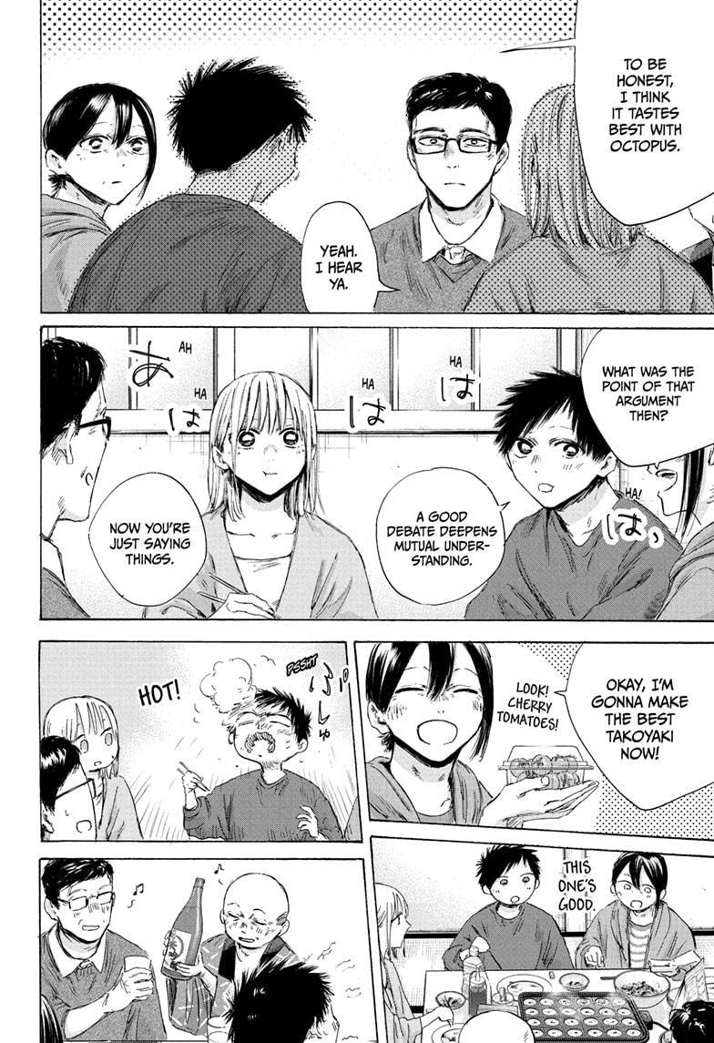 Read Ao no Hako Manga Online