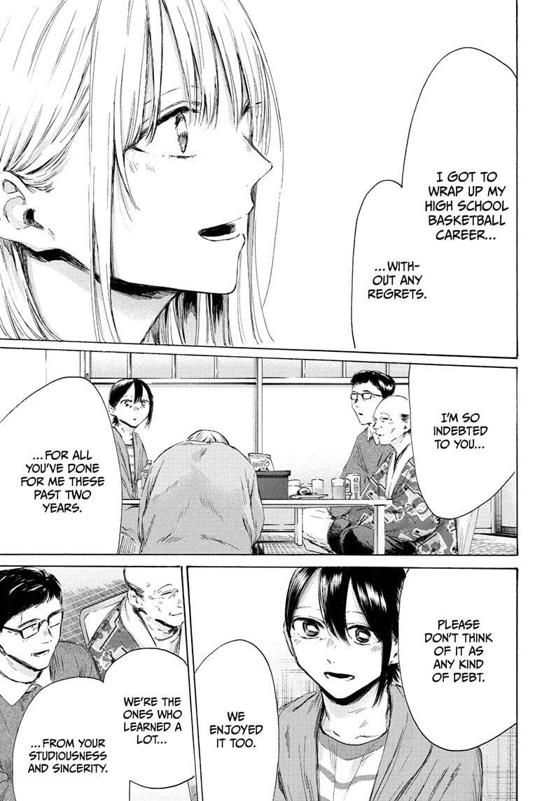Read Ao no Hako Manga Online