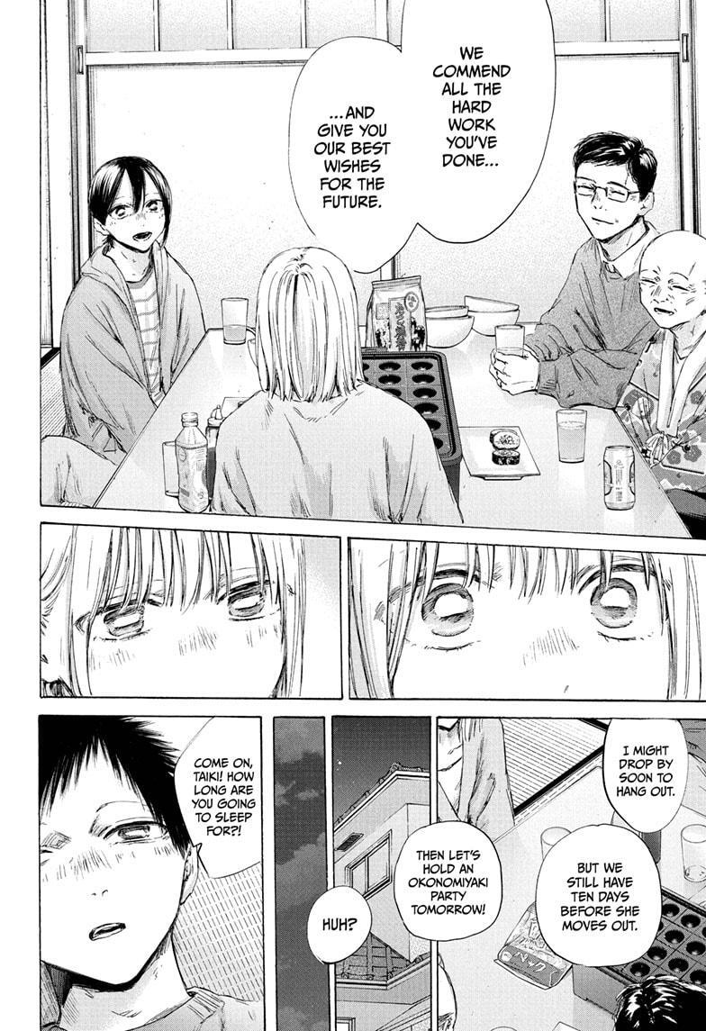 Read Ao no Hako Manga Online