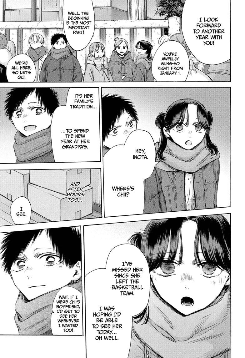 Read Ao no Hako Manga Online