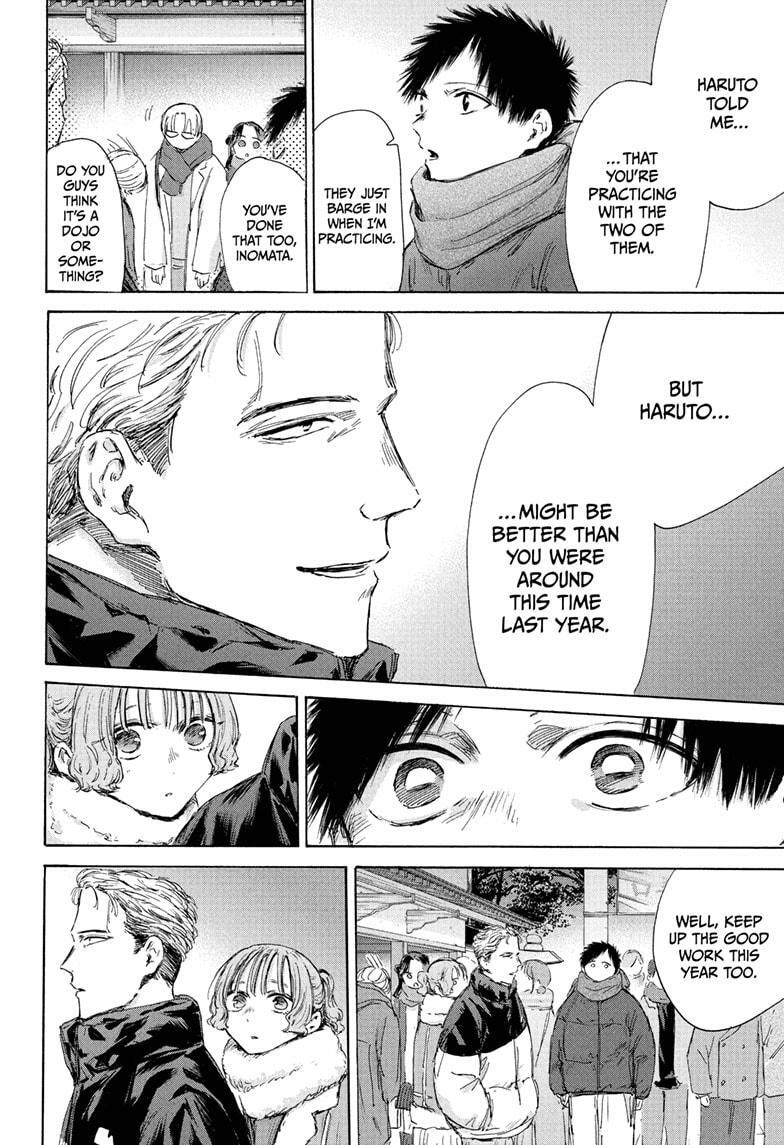 Read Ao no Hako Manga Online