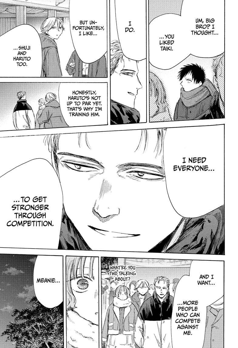 Read Ao no Hako Manga Online