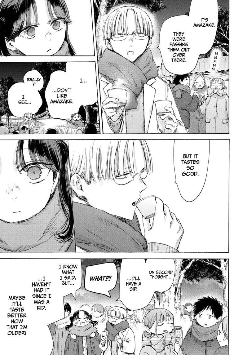 Read Ao no Hako Manga Online