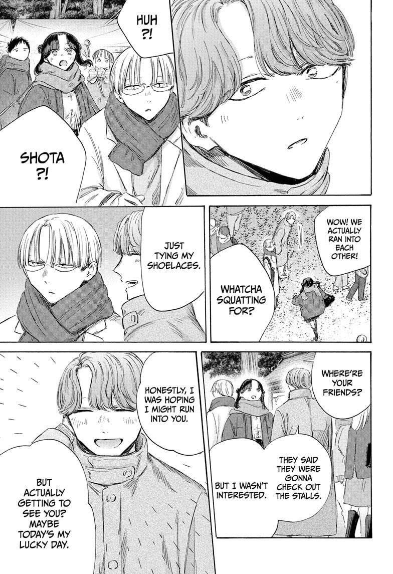 Read Ao no Hako Manga Online