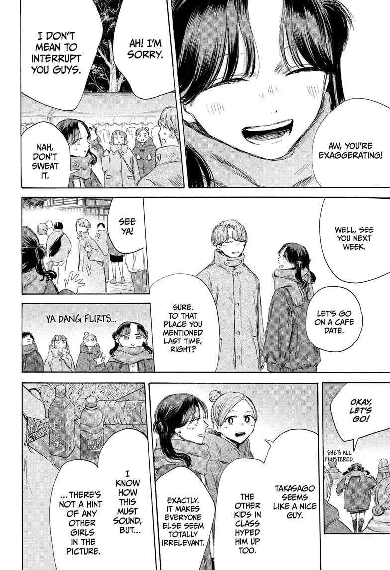 Read Ao no Hako Manga Online