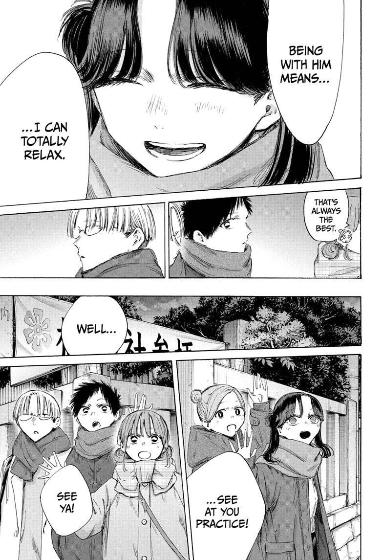 Read Ao no Hako Manga Online