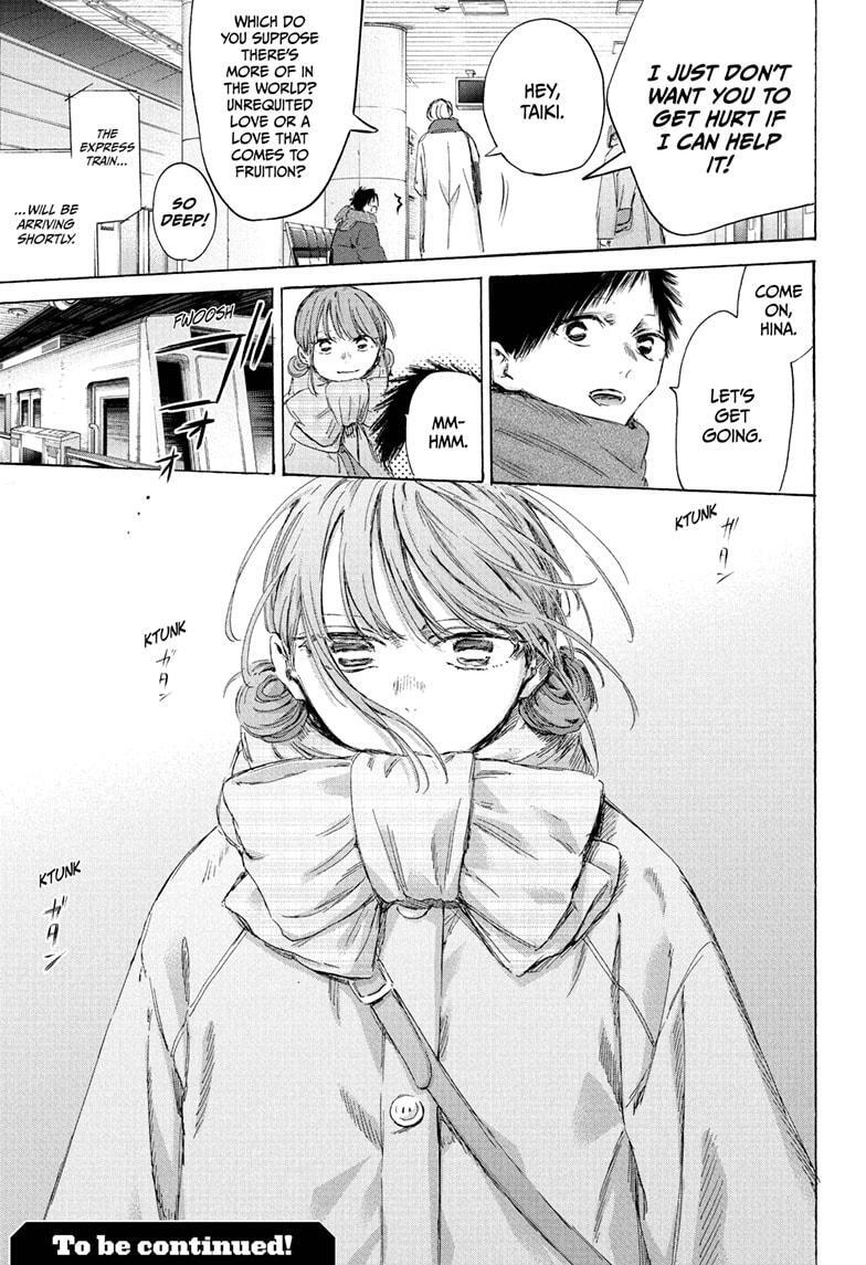 Read Ao no Hako Manga Online