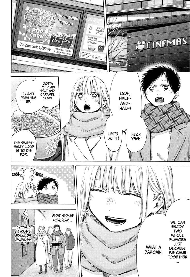 Read Ao no Hako Manga Online