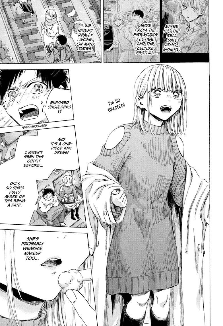 Read Ao no Hako Manga Online