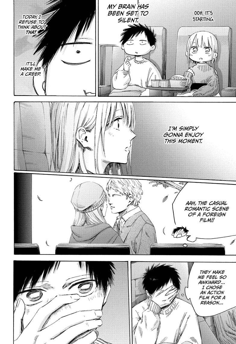 Read Ao no Hako Manga Online
