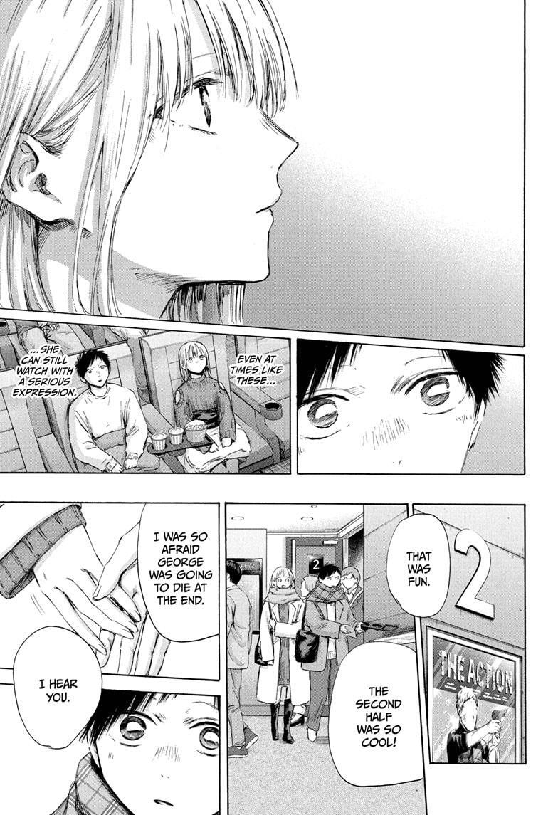 Read Ao no Hako Manga Online