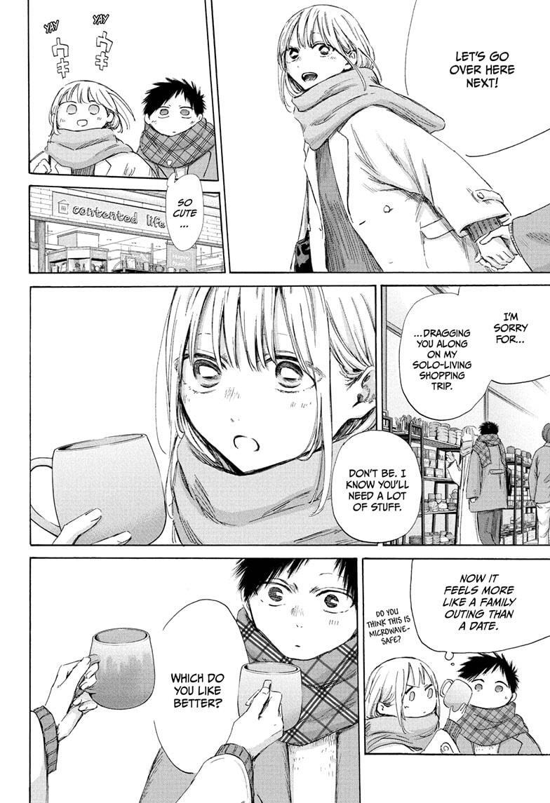 Read Ao no Hako Manga Online