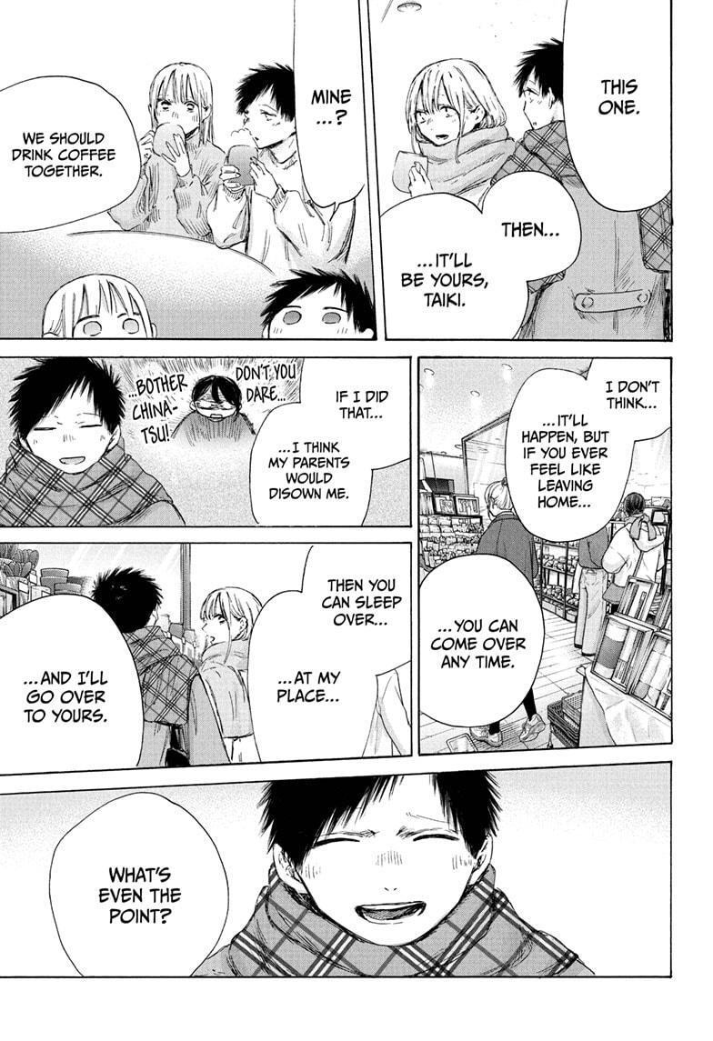 Read Ao no Hako Manga Online