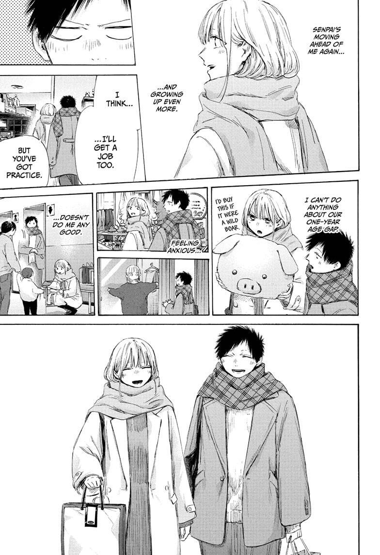Read Ao no Hako Manga Online