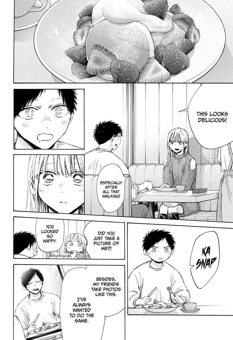 Read Ao no Hako Manga Online