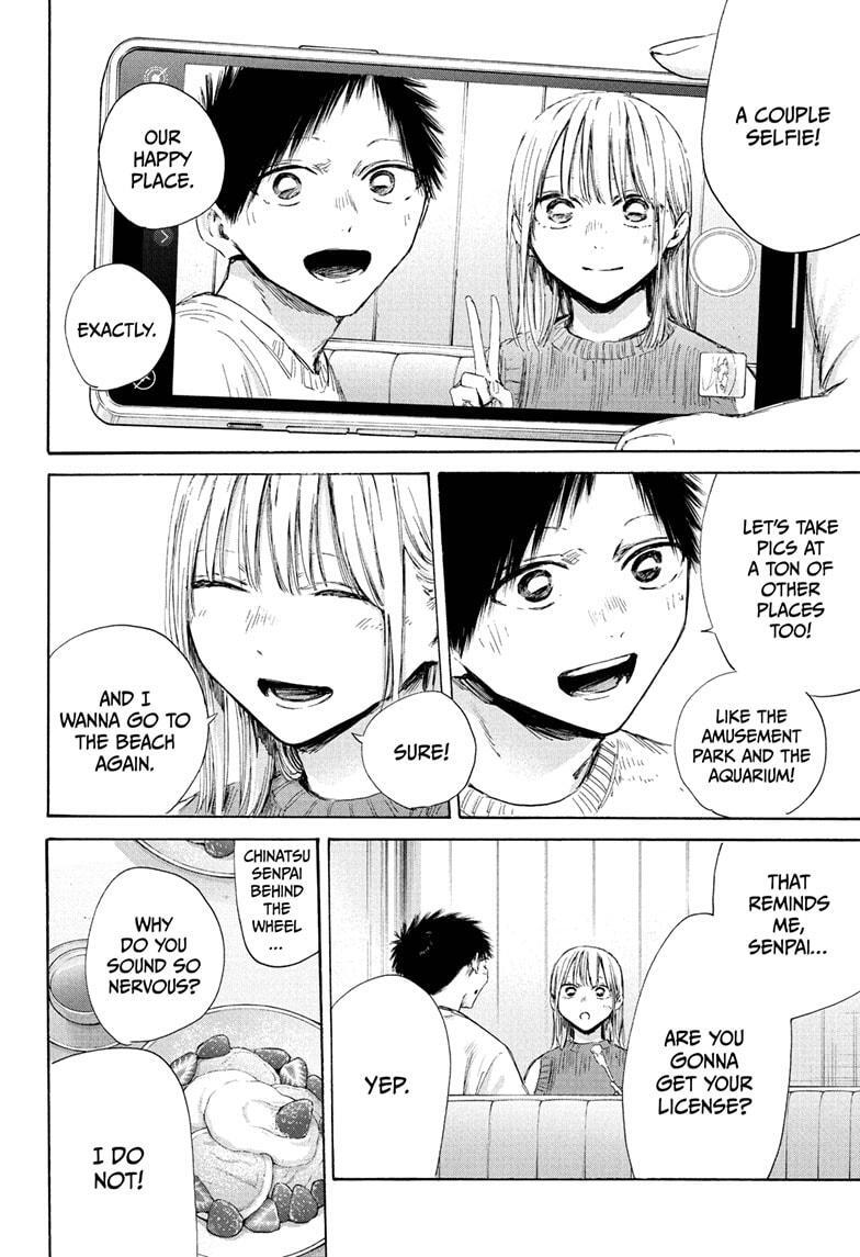 Read Ao no Hako Manga Online