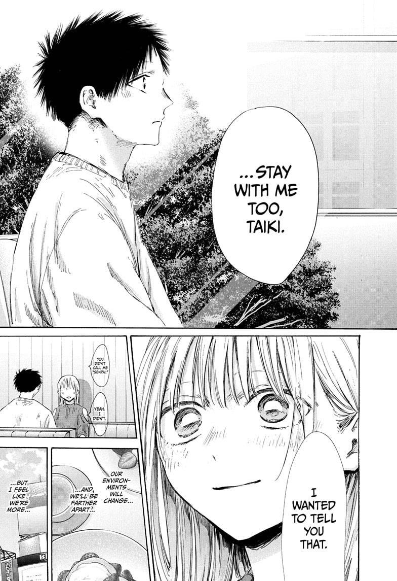 Read Ao no Hako Manga Online
