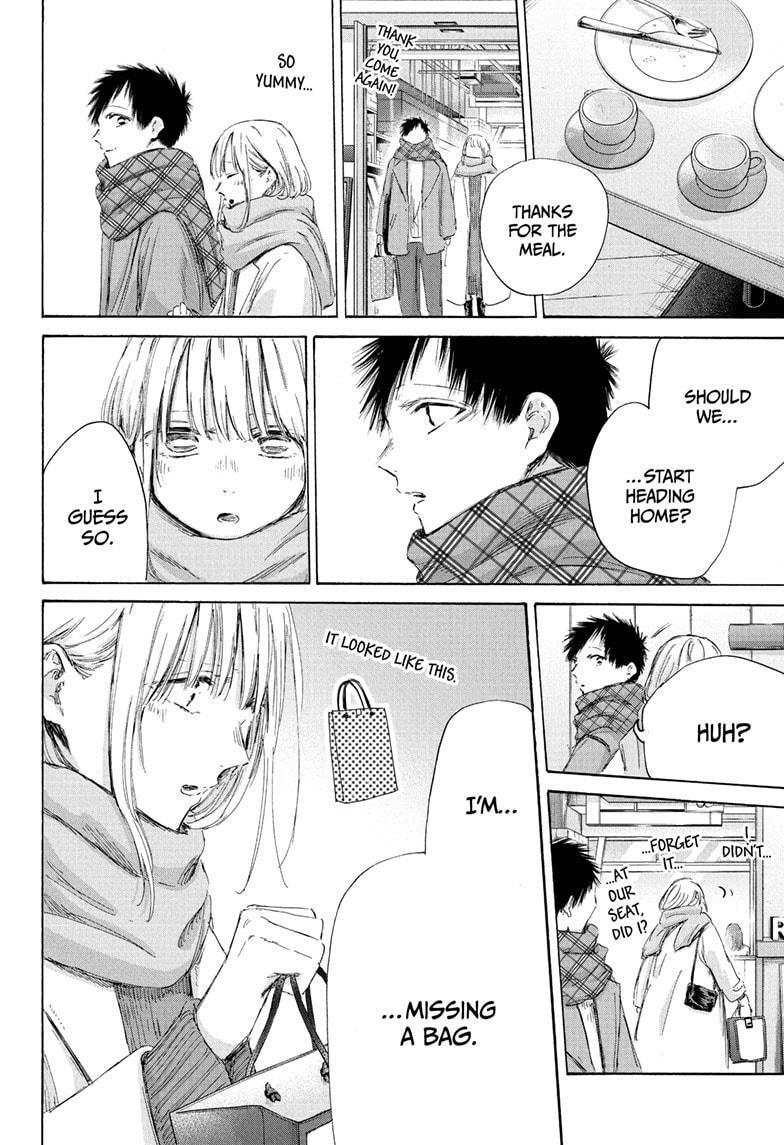 Read Ao no Hako Manga Online