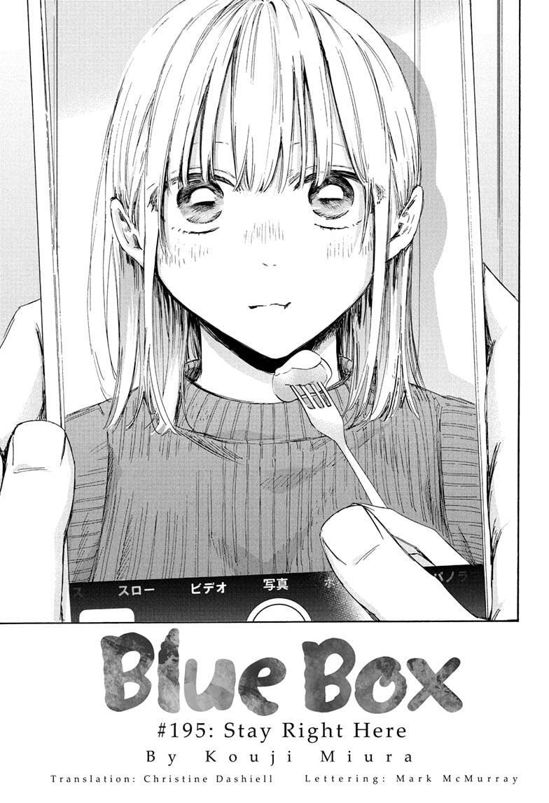 Read Ao no Hako Manga Online