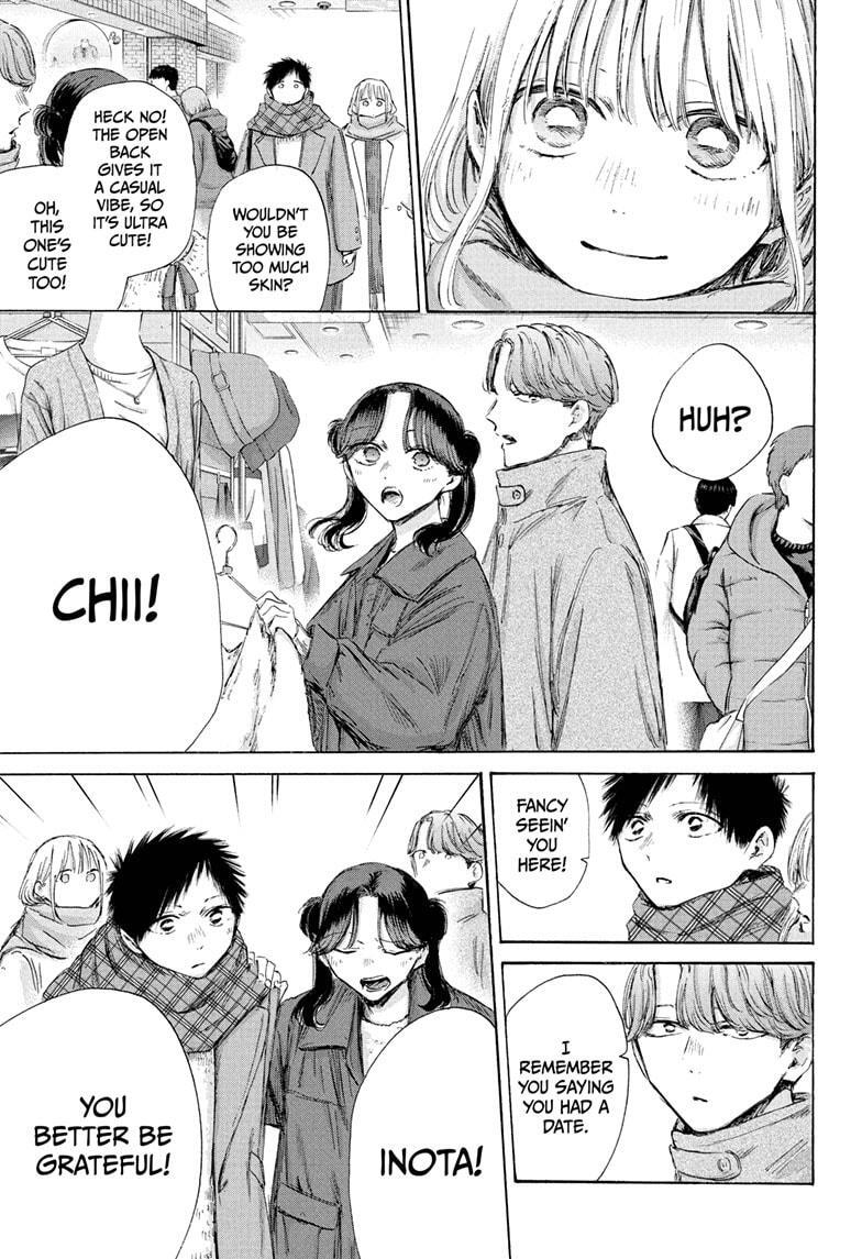 Read Ao no Hako Manga Online