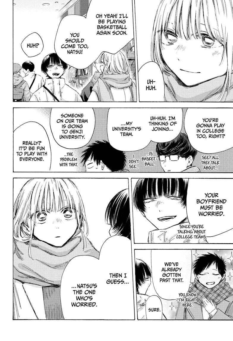 Read Ao no Hako Manga Online