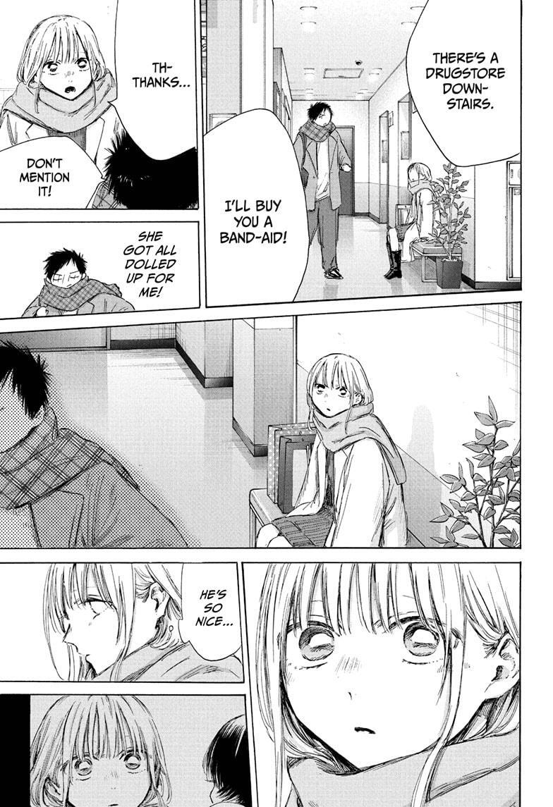 Read Ao no Hako Manga Online
