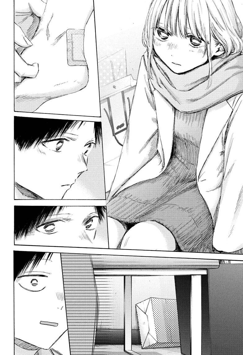 Read Ao no Hako Manga Online