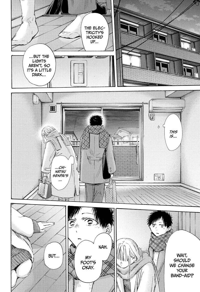 Read Ao no Hako Manga Online