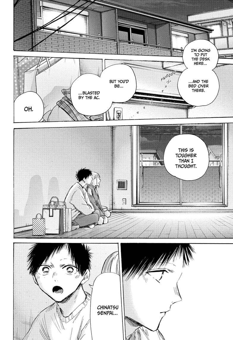 Read Ao no Hako Manga Online