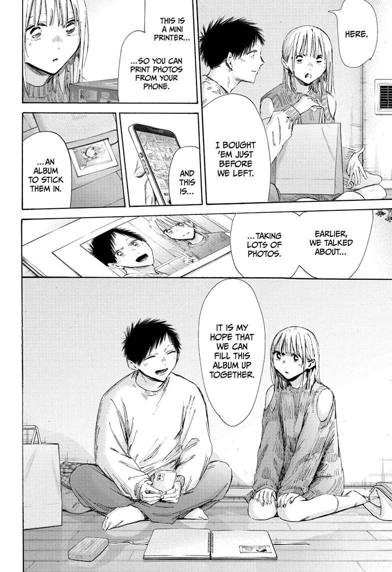 Read Ao no Hako Manga Online