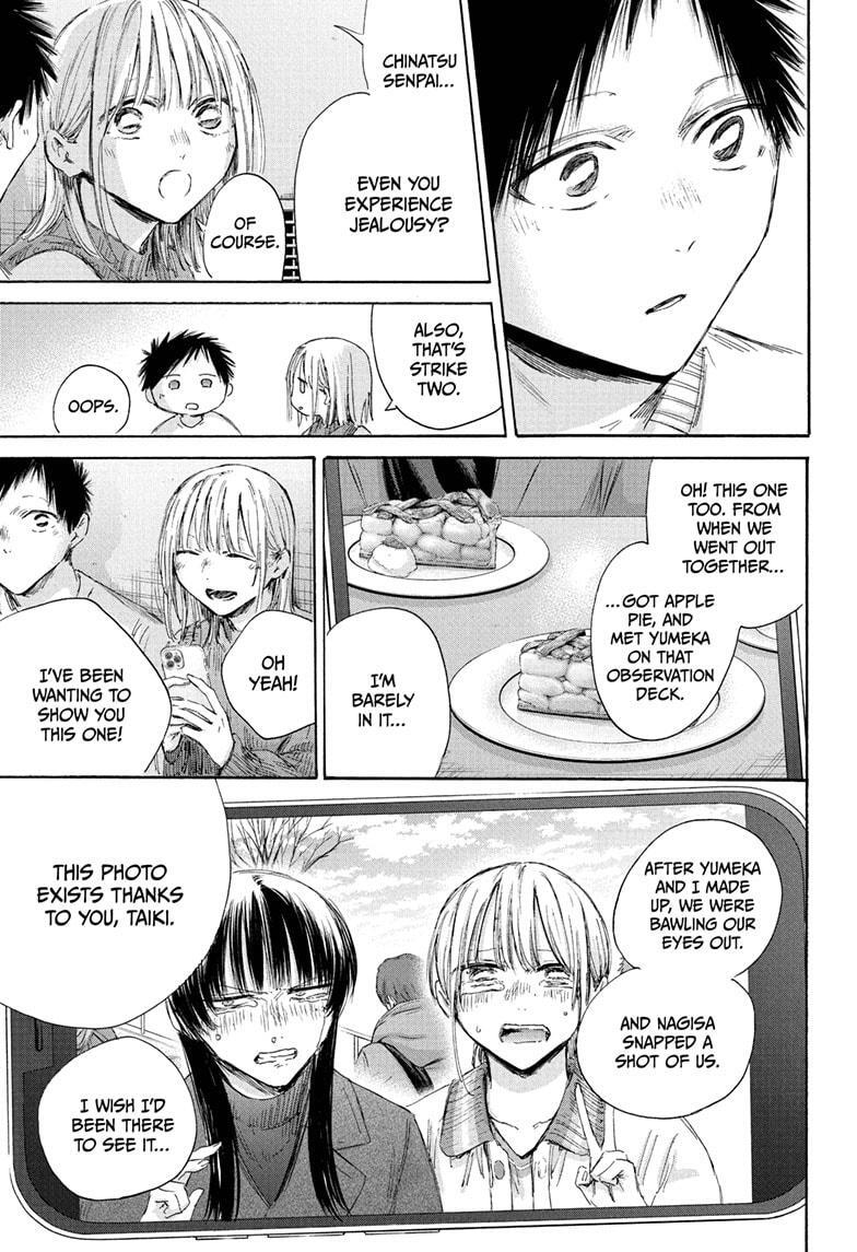 Read Ao no Hako Manga Online