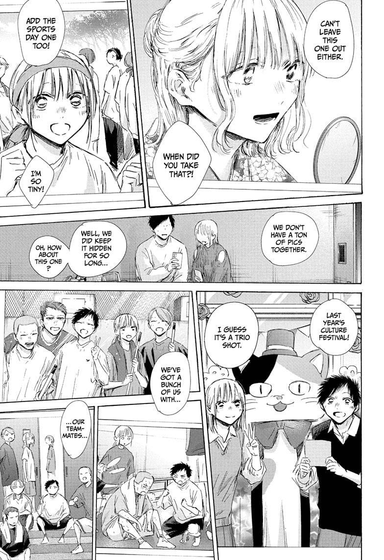 Read Ao no Hako Manga Online