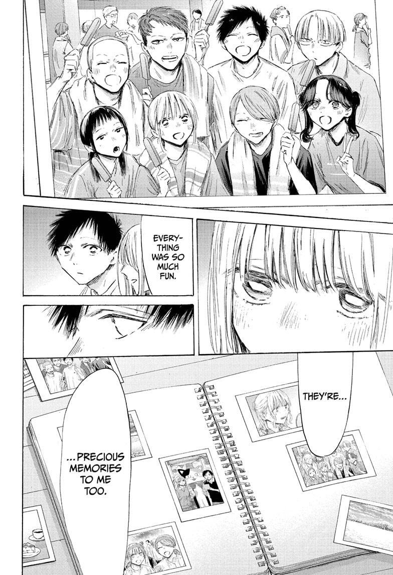 Read Ao no Hako Manga Online