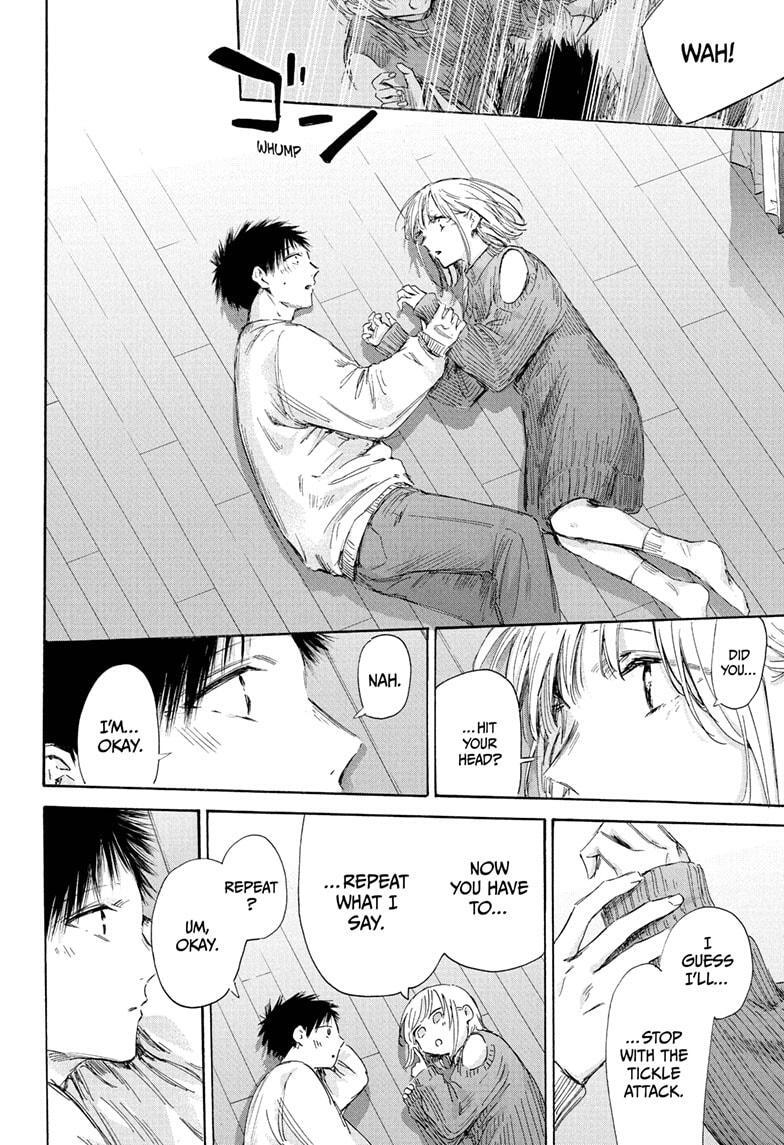 Read Ao no Hako Manga Online