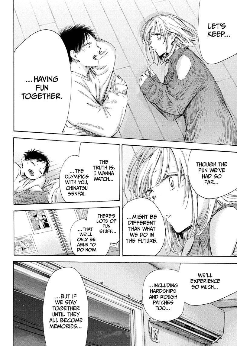Read Ao no Hako Manga Online