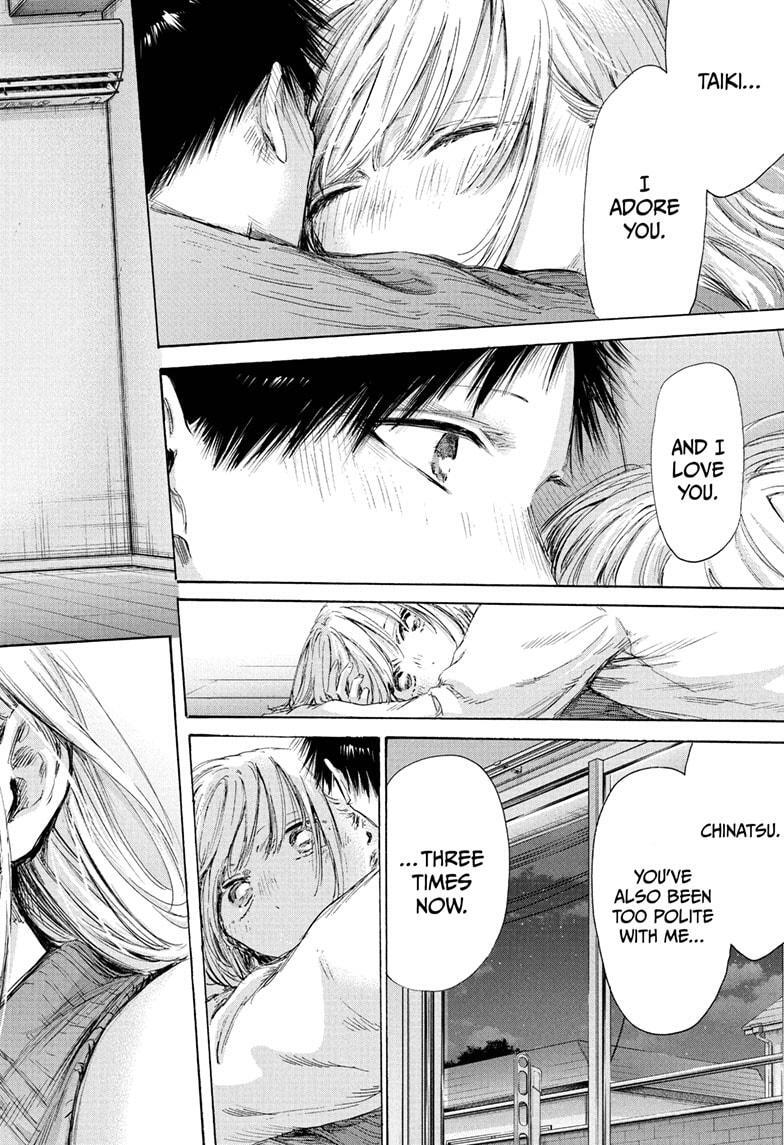 Read Ao no Hako Manga Online