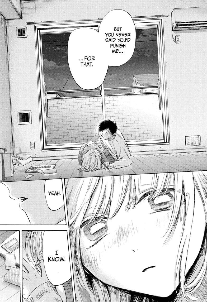 Read Ao no Hako Manga Online