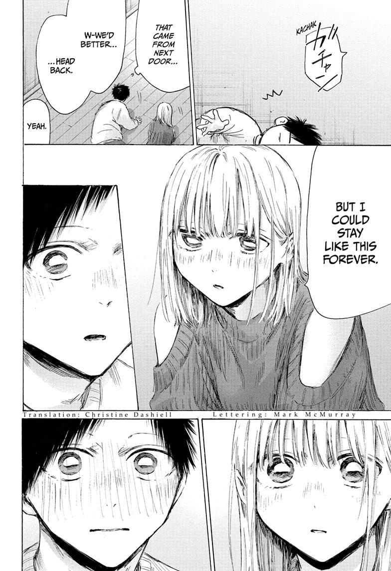 Read Ao no Hako Manga Online
