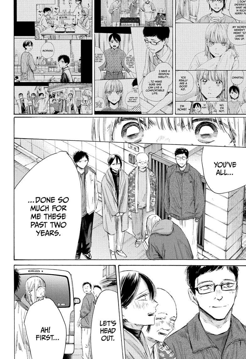 Read Ao no Hako Manga Online