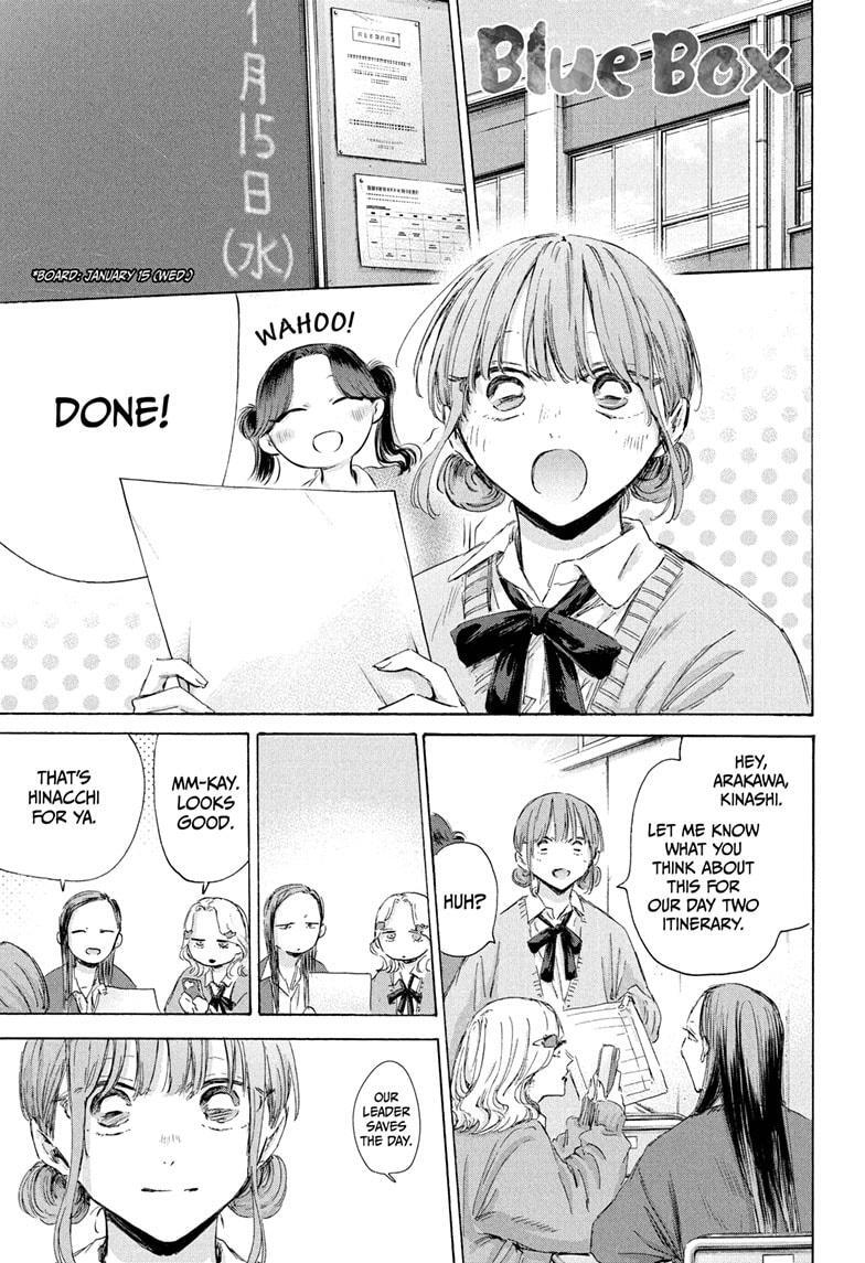 Read Ao no Hako Manga Online