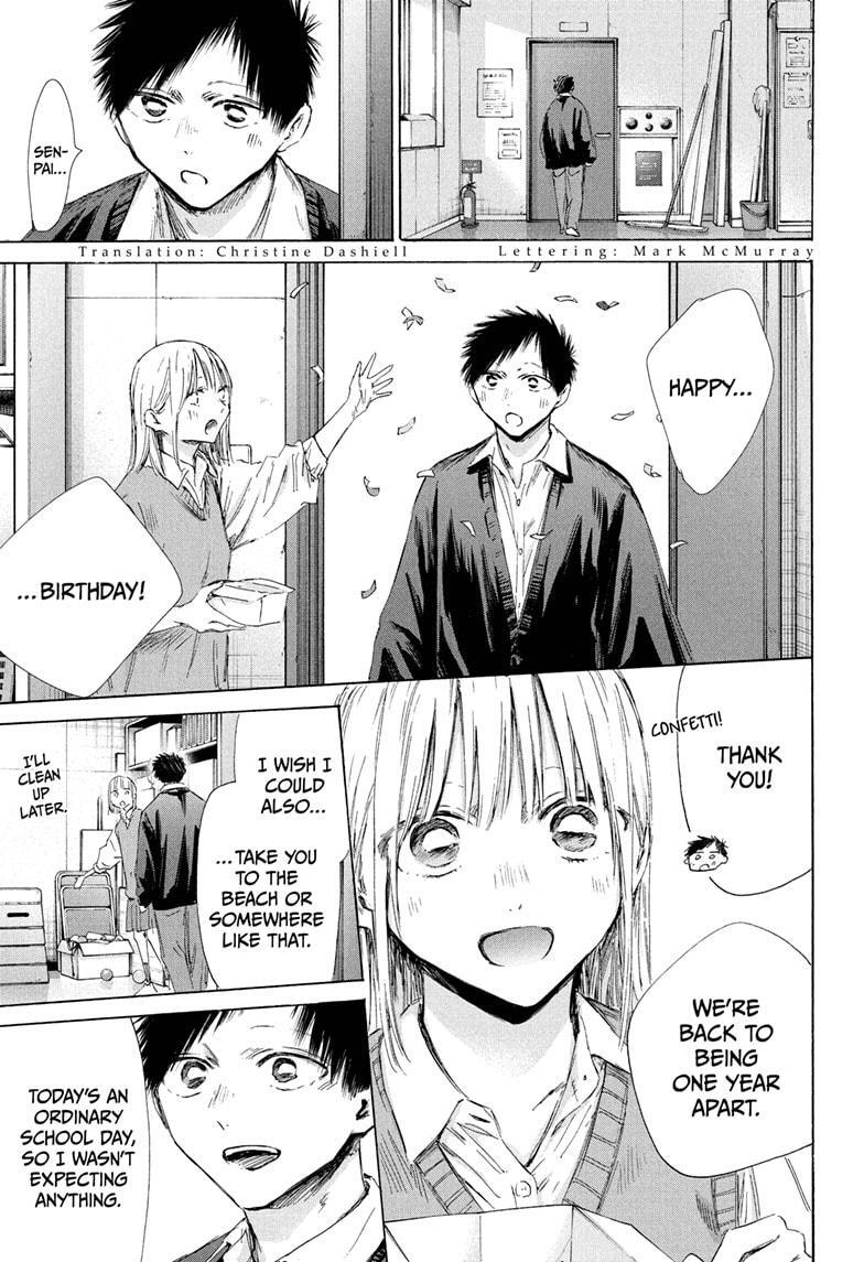 Read Ao no Hako Manga Online