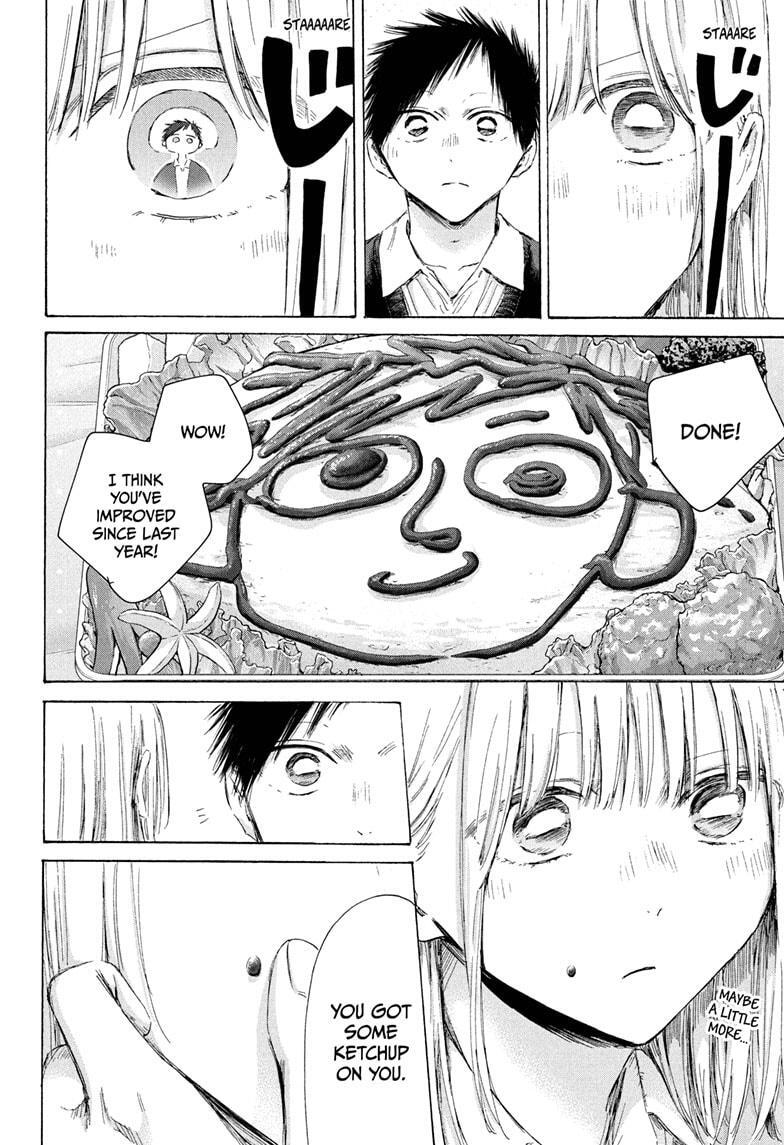 Read Ao no Hako Manga Online