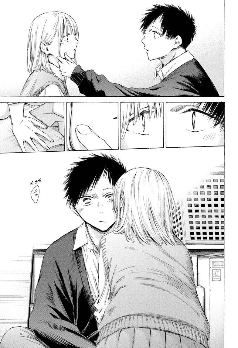 Read Ao no Hako Manga Online