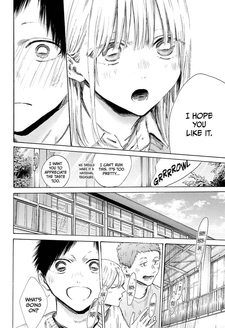 Read Ao no Hako Manga Online