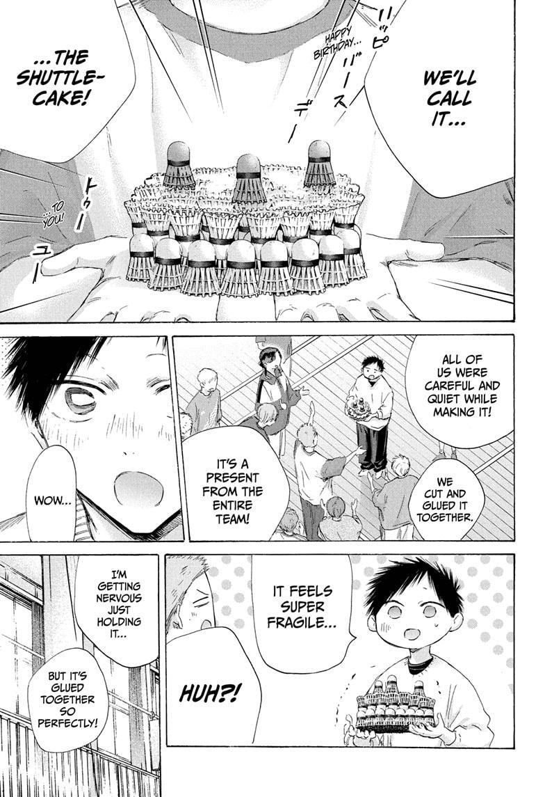 Read Ao no Hako Manga Online