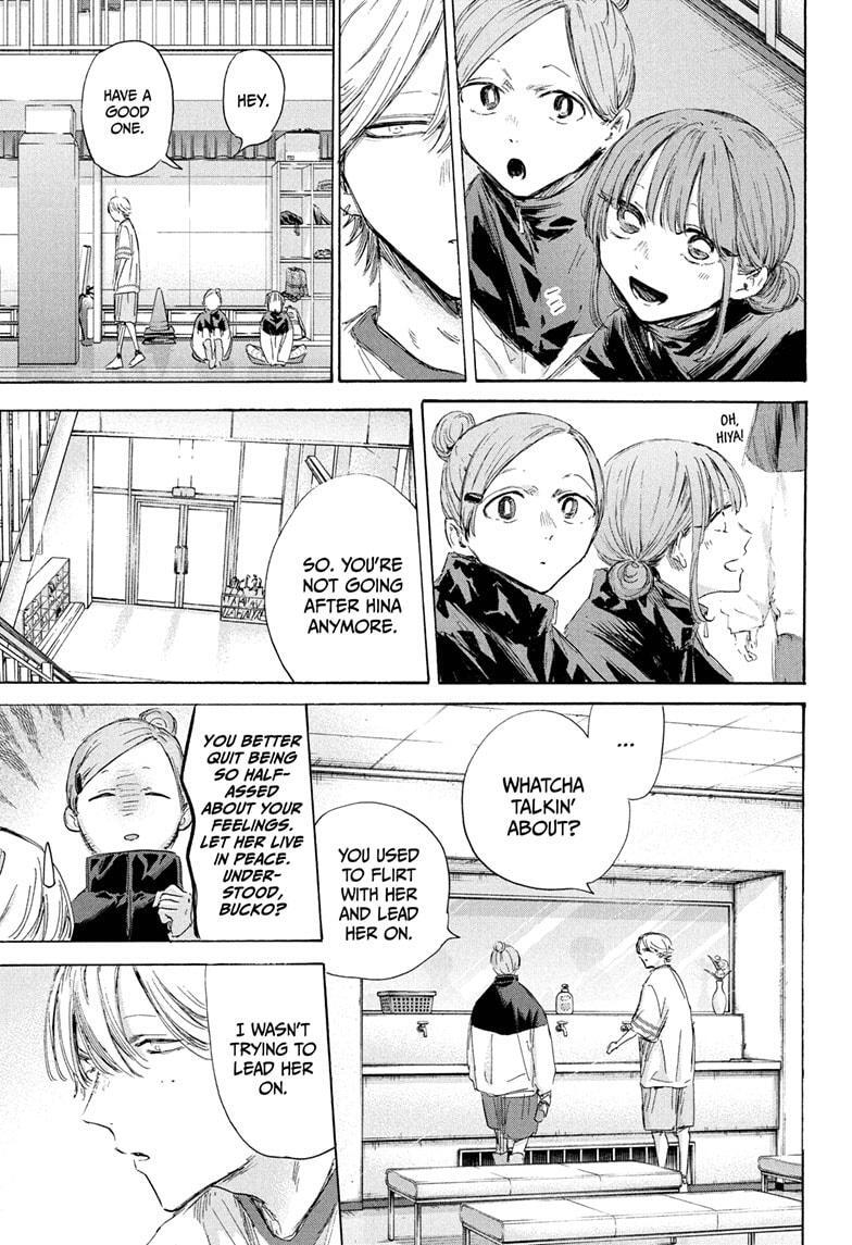 Read Ao no Hako Manga Online