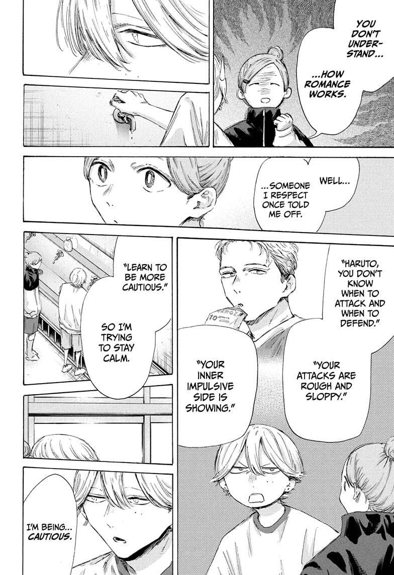 Read Ao no Hako Manga Online